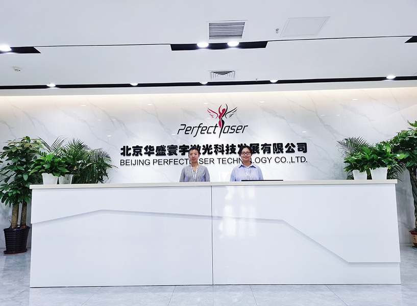 중국 Beijing Perfectlaser Technology Co.,Ltd 회사 프로필
